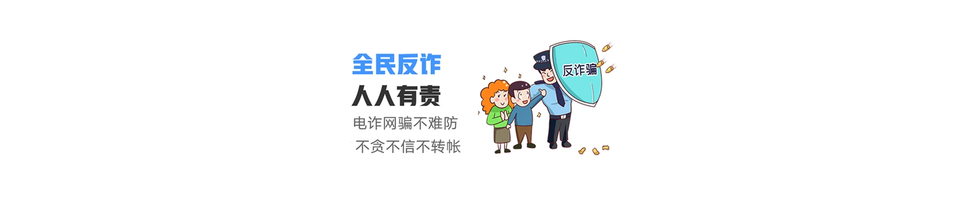 滦平县联通宽带